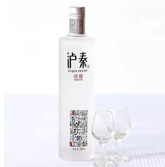 泸州皇家酒业原酒夜宴.png