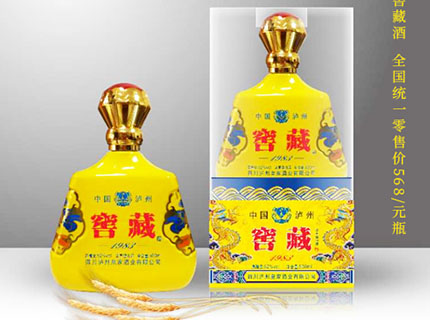 釀酒是怎樣的一個(gè)過(guò)程？