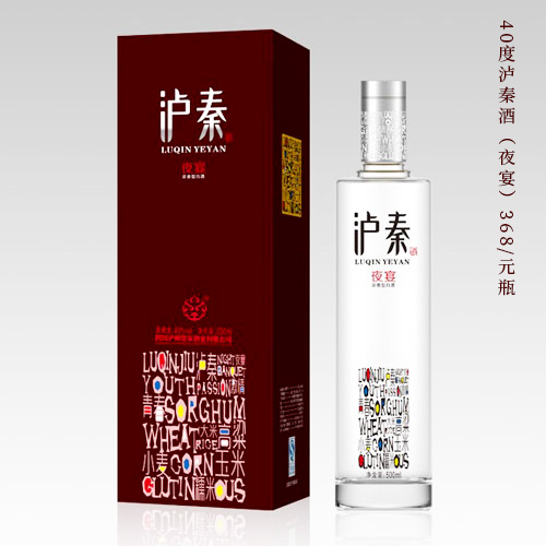 泸秦酒 全国统一零售价 368/元瓶